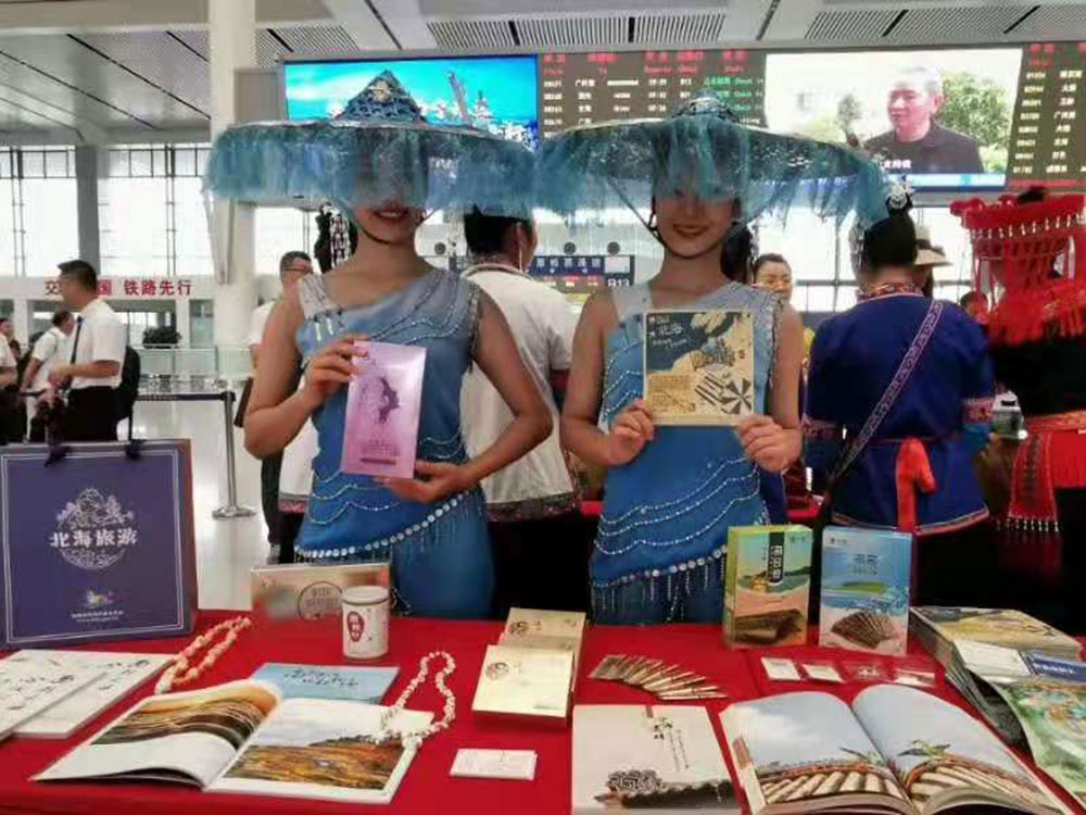 搭乘首發(fā)高鐵，海真珠珍珠粉抵達(dá)東方明珠