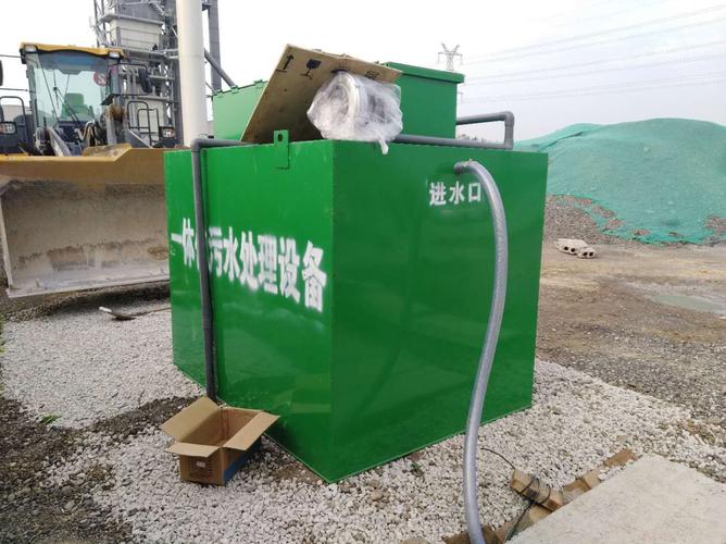 生活污水处理设备 潍坊小宇环保水处理设备 产品展示 一体化
